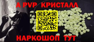 MDMA Premium VHQ Краснодар