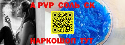 MDMA Premium VHQ Краснодар