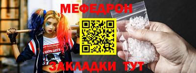 винт Кулебаки