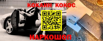 гашиш Кунгур