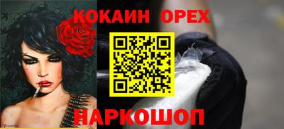 MDMA Premium VHQ Краснодар