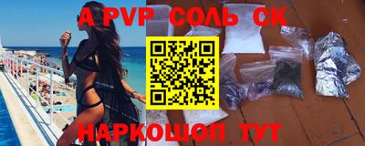 MDMA Premium VHQ Краснодар