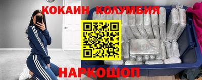 винт Кулебаки