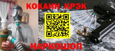 меф Кумертау