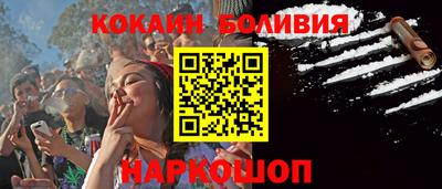 MDMA Premium VHQ Краснодар