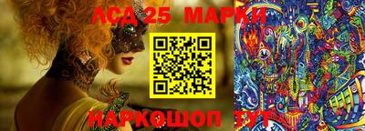 меф Кумертау