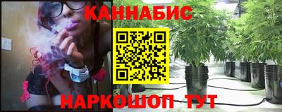 меф Кумертау