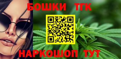 гашиш Кунгур