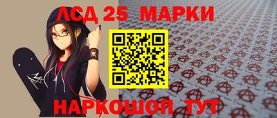 MDMA Premium VHQ Краснодар