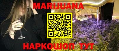 MDMA Premium VHQ Краснодар