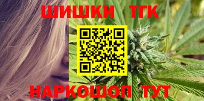 прущие крисы Краснознаменск