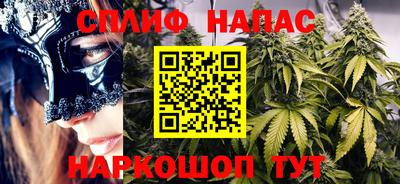 меф Кумертау