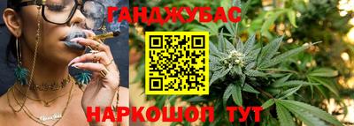 винт Кулебаки