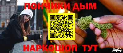 прущие крисы Краснознаменск