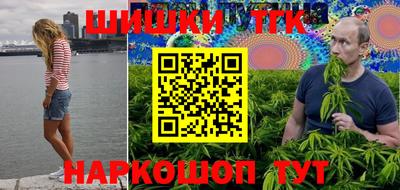 винт Кулебаки