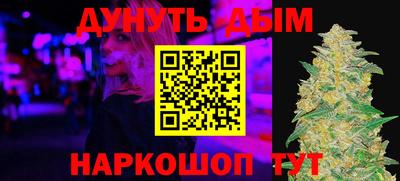 MDMA Premium VHQ Краснодар
