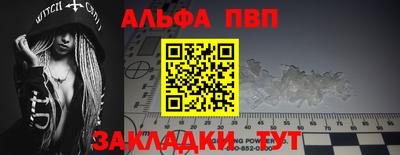 ГАЛЛЮЦИНОГЕННЫЕ ГРИБЫ Краснокаменск