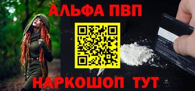 MDMA Premium VHQ Краснодар