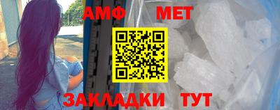MDMA Premium VHQ Краснодар