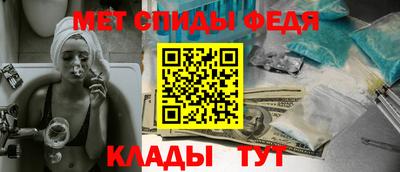 прущие крисы Краснознаменск