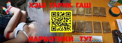 меф Кумертау