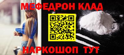 гашиш Кунгур