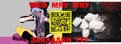 MDMA Premium VHQ Краснодар