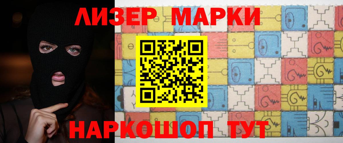 Лсд 25 экстази ecstasy  Вход с VPN  omg вход  Лсд 25 экстази ecstasy  Ирбит 